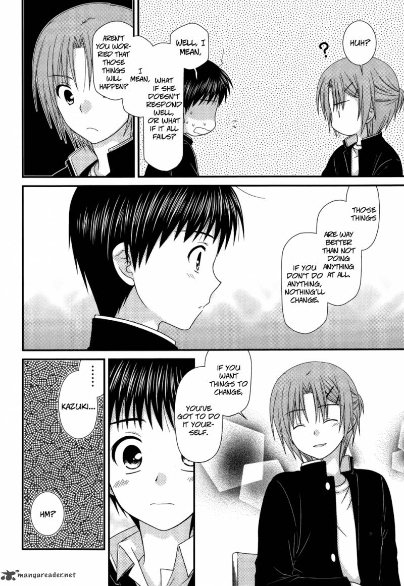 Tonari No Kashiwagi San 39 9