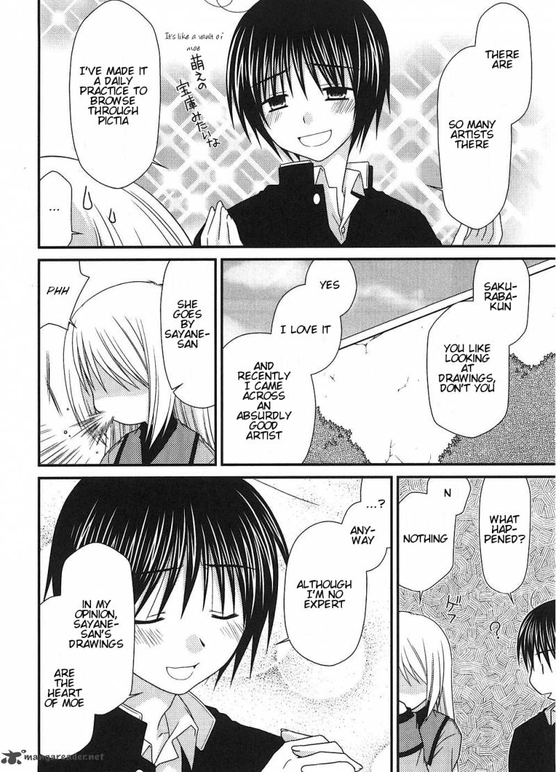 Tonari No Kashiwagi San 4 10