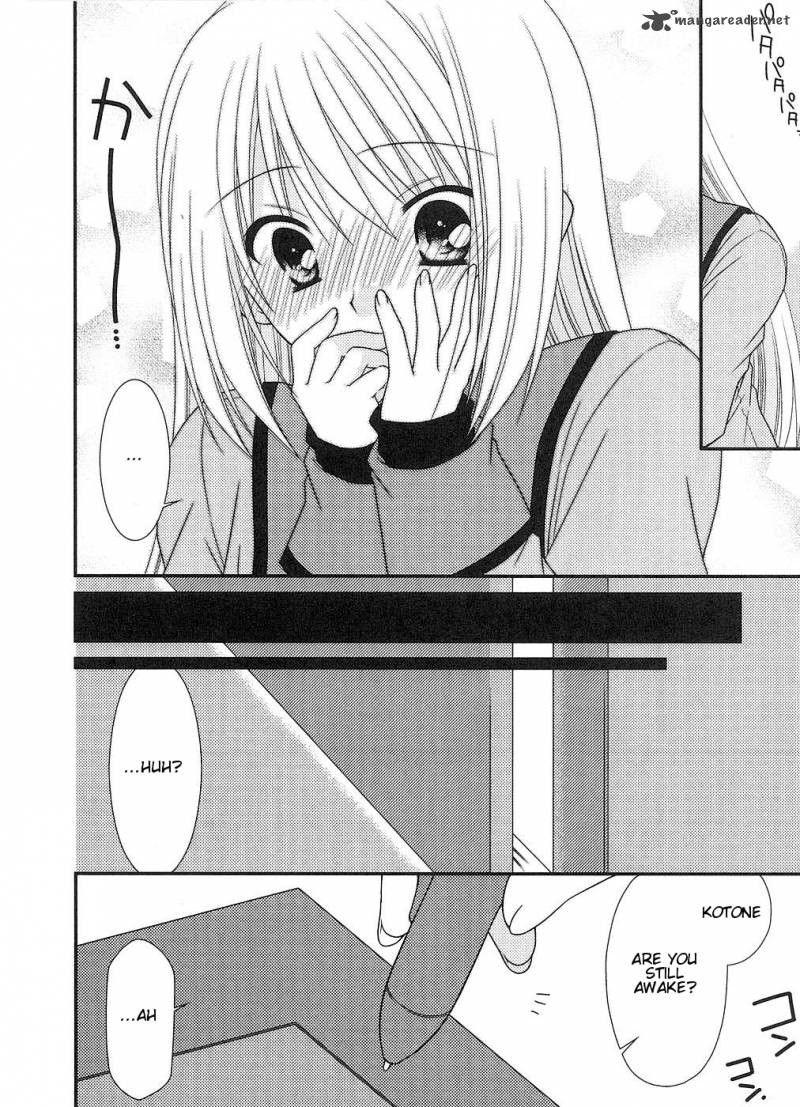Tonari No Kashiwagi San 4 12