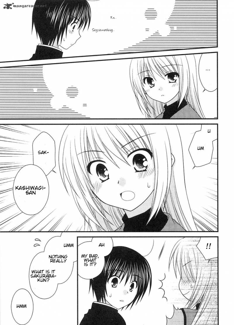 Tonari No Kashiwagi San 4 17