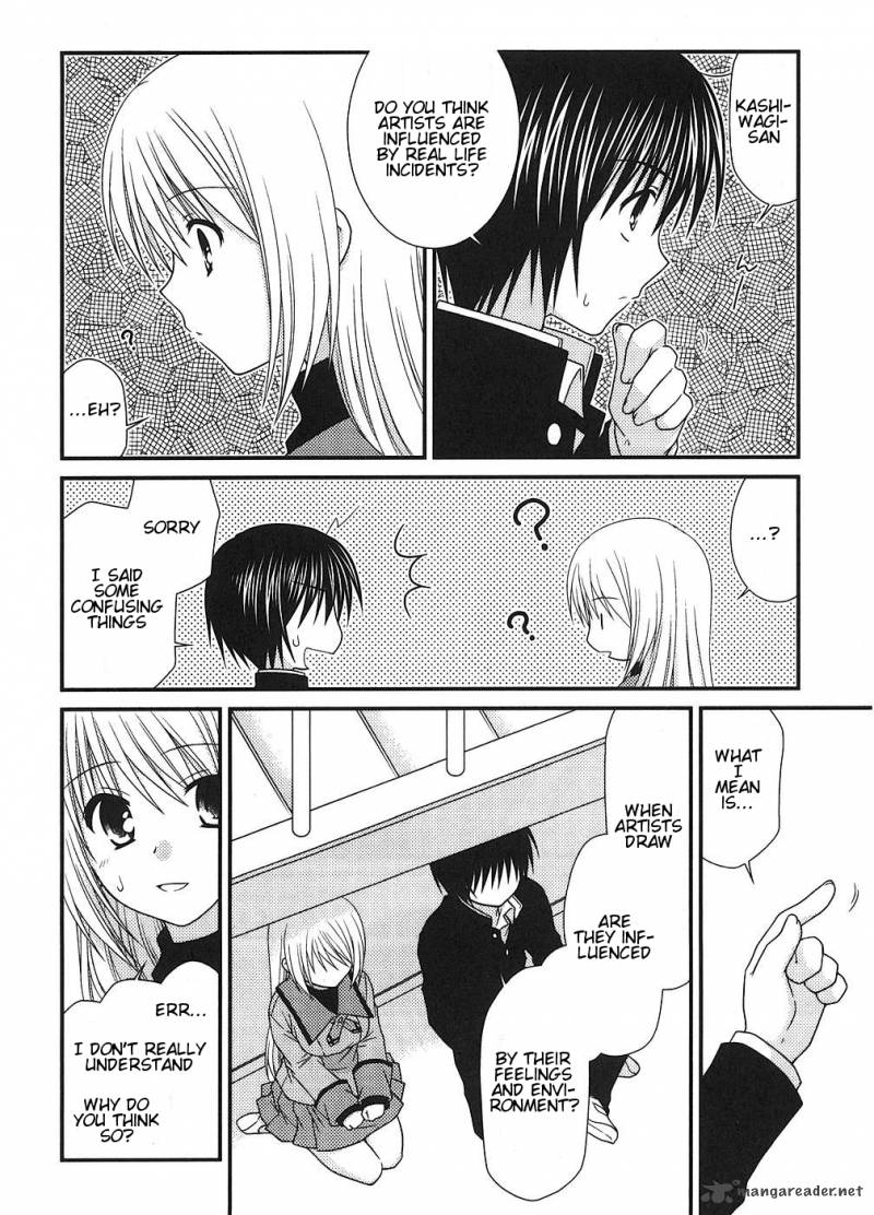 Tonari No Kashiwagi San 4 18