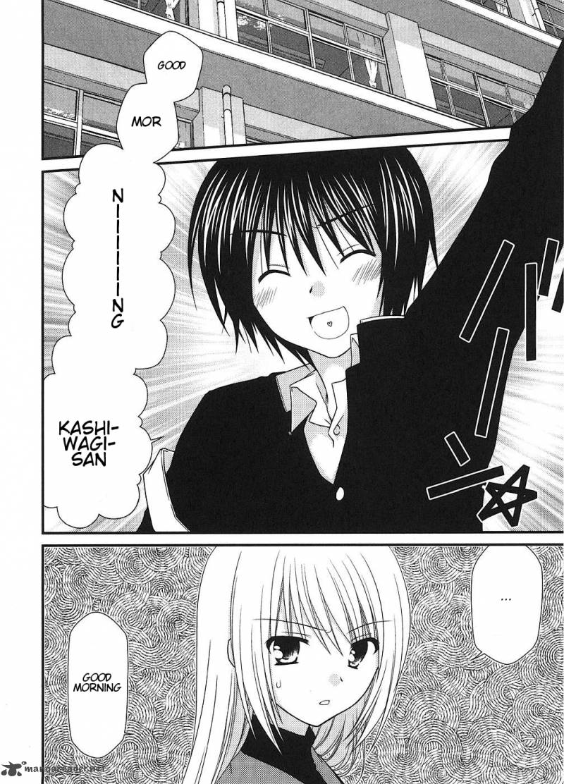 Tonari No Kashiwagi San 4 2