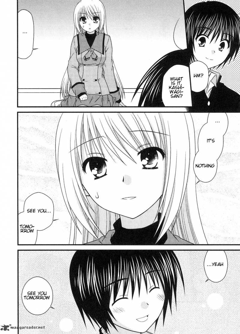 Tonari No Kashiwagi San 4 20