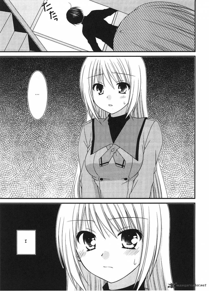 Tonari No Kashiwagi San 4 21