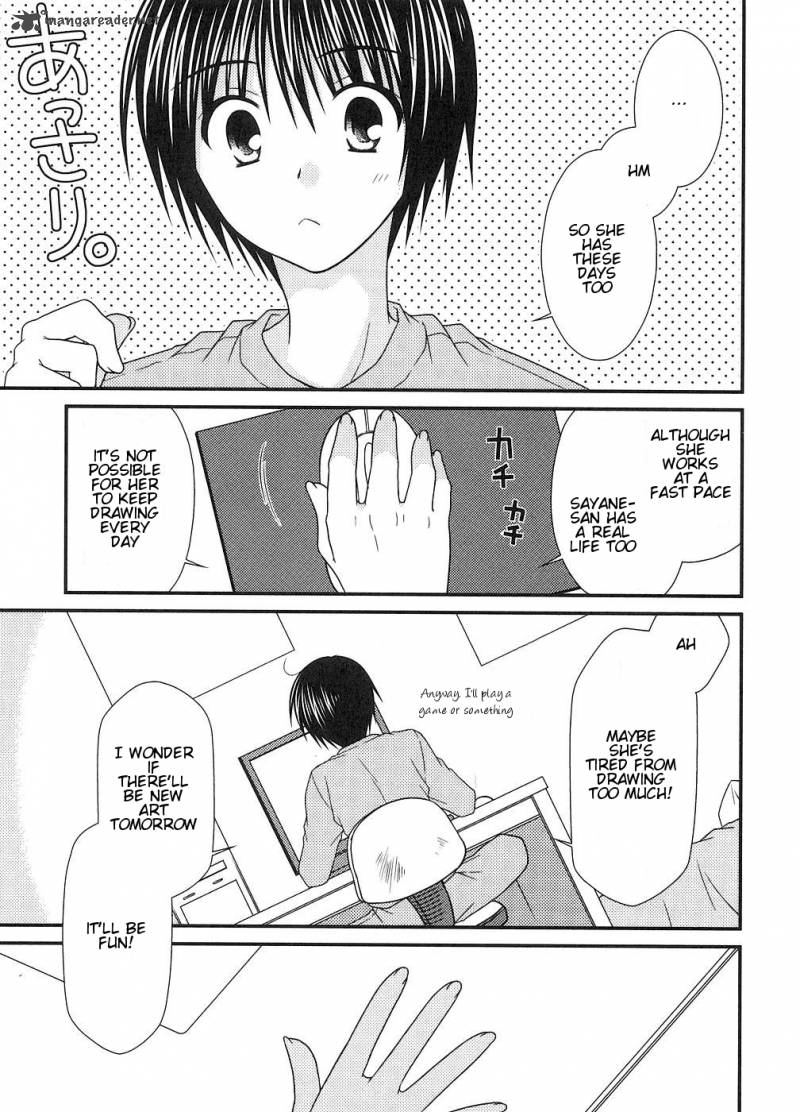 Tonari No Kashiwagi San 4 23