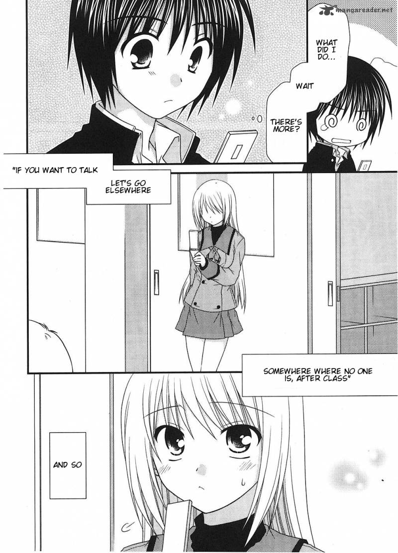 Tonari No Kashiwagi San 4 4
