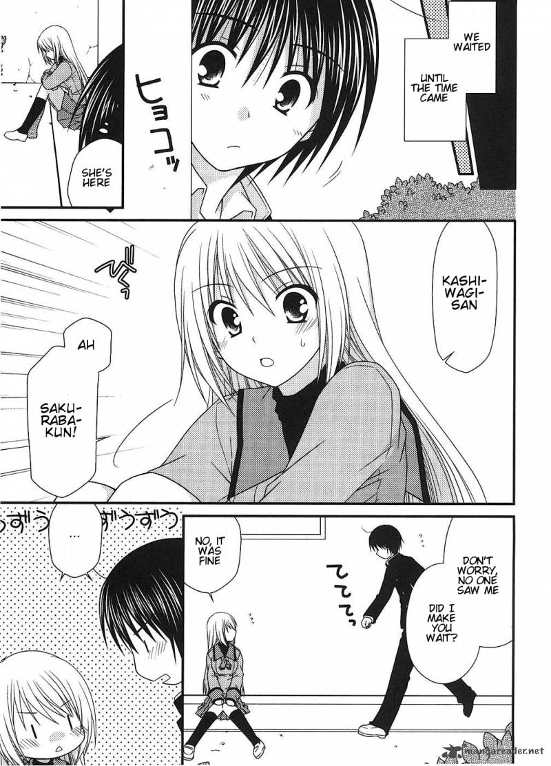 Tonari No Kashiwagi San 4 5