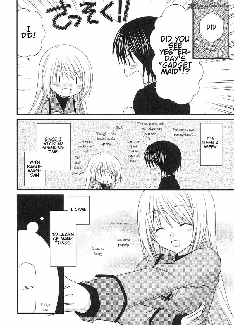 Tonari No Kashiwagi San 4 6