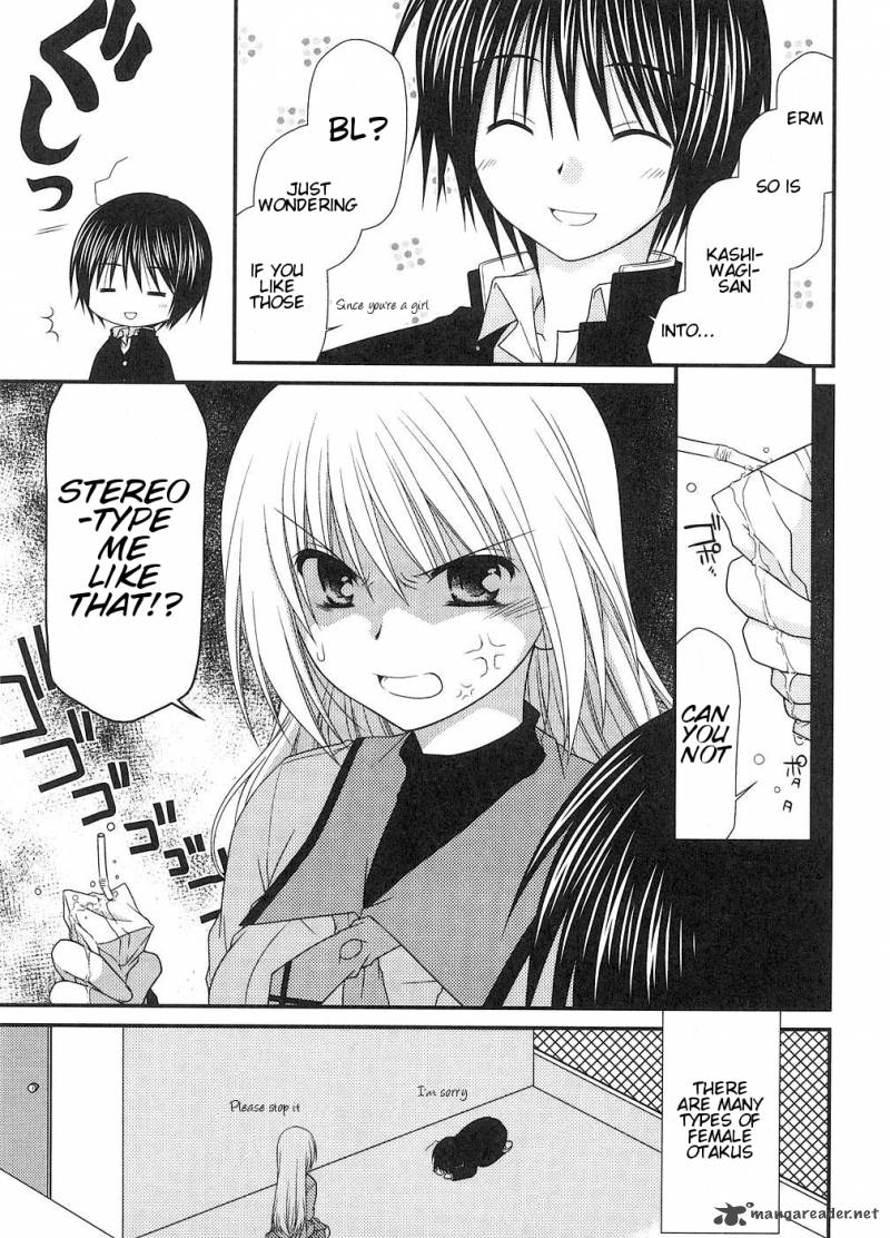 Tonari No Kashiwagi San 4 7
