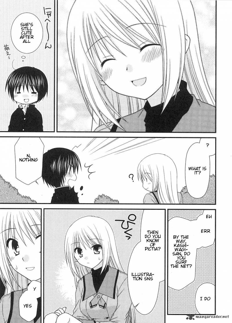 Tonari No Kashiwagi San 4 9