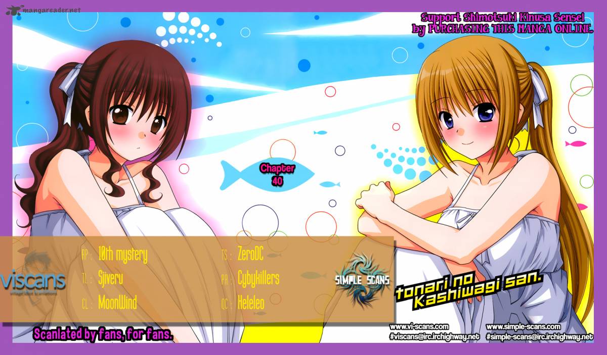 Tonari No Kashiwagi San 40 1