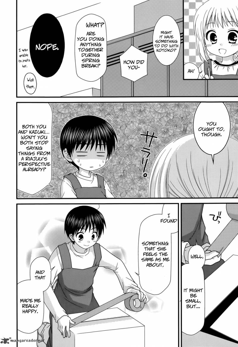 Tonari No Kashiwagi San 40 13