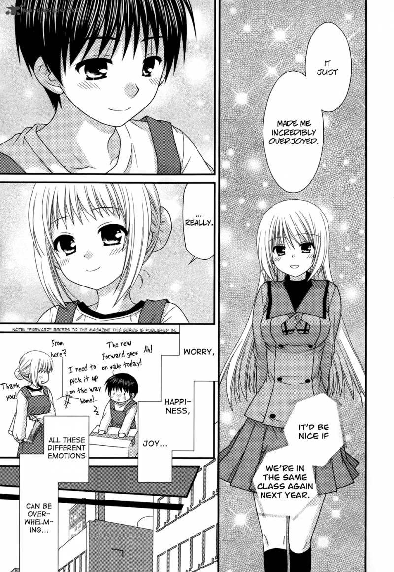 Tonari No Kashiwagi San 40 14