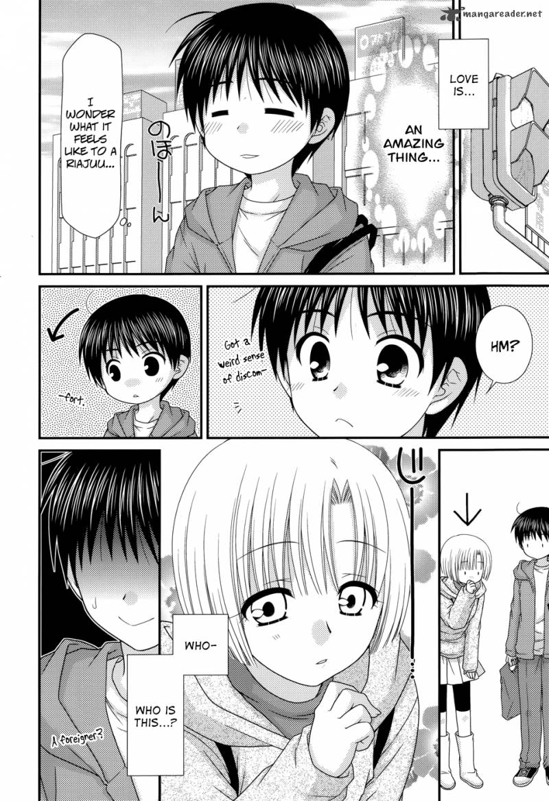 Tonari No Kashiwagi San 40 15