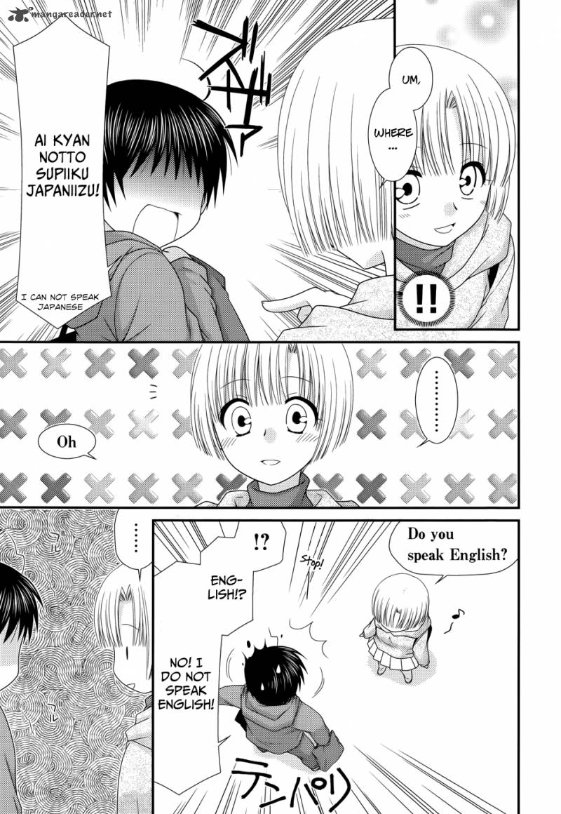 Tonari No Kashiwagi San 40 16