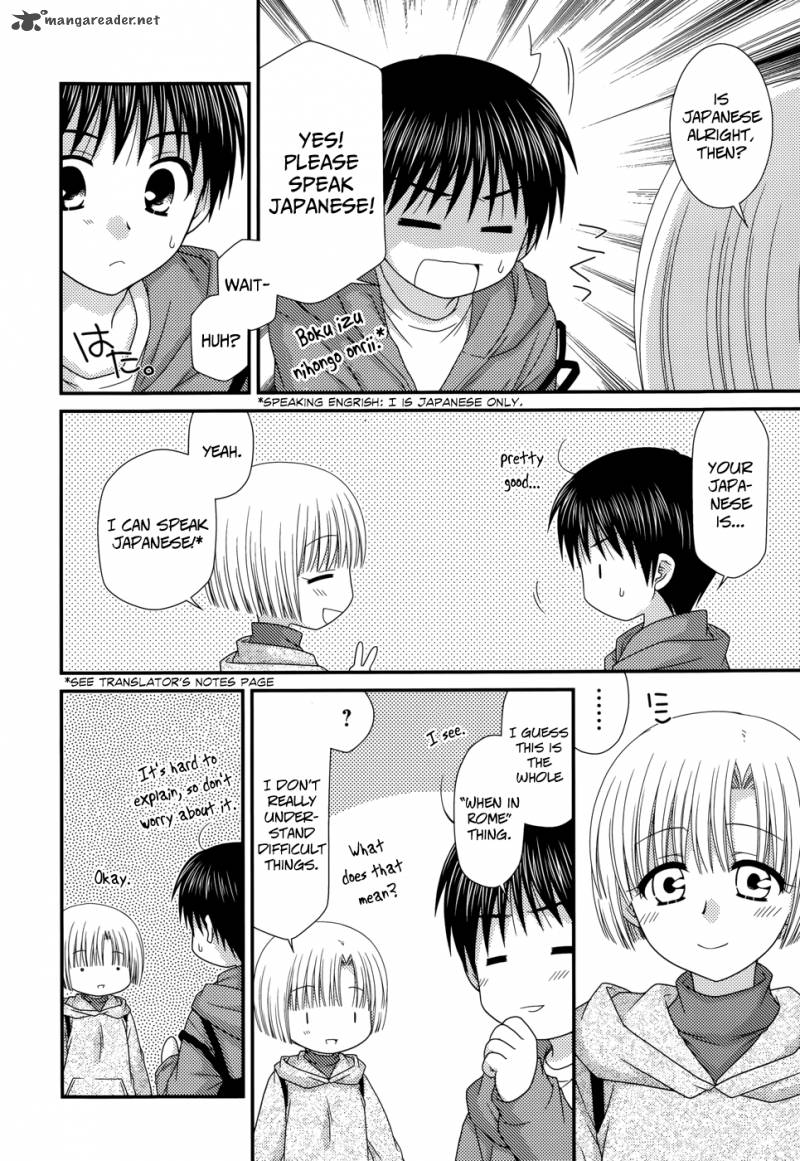 Tonari No Kashiwagi San 40 17