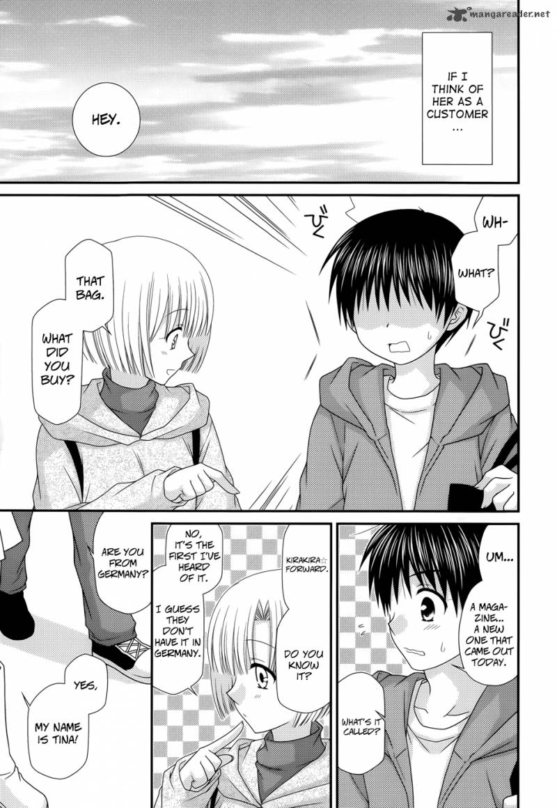 Tonari No Kashiwagi San 40 20
