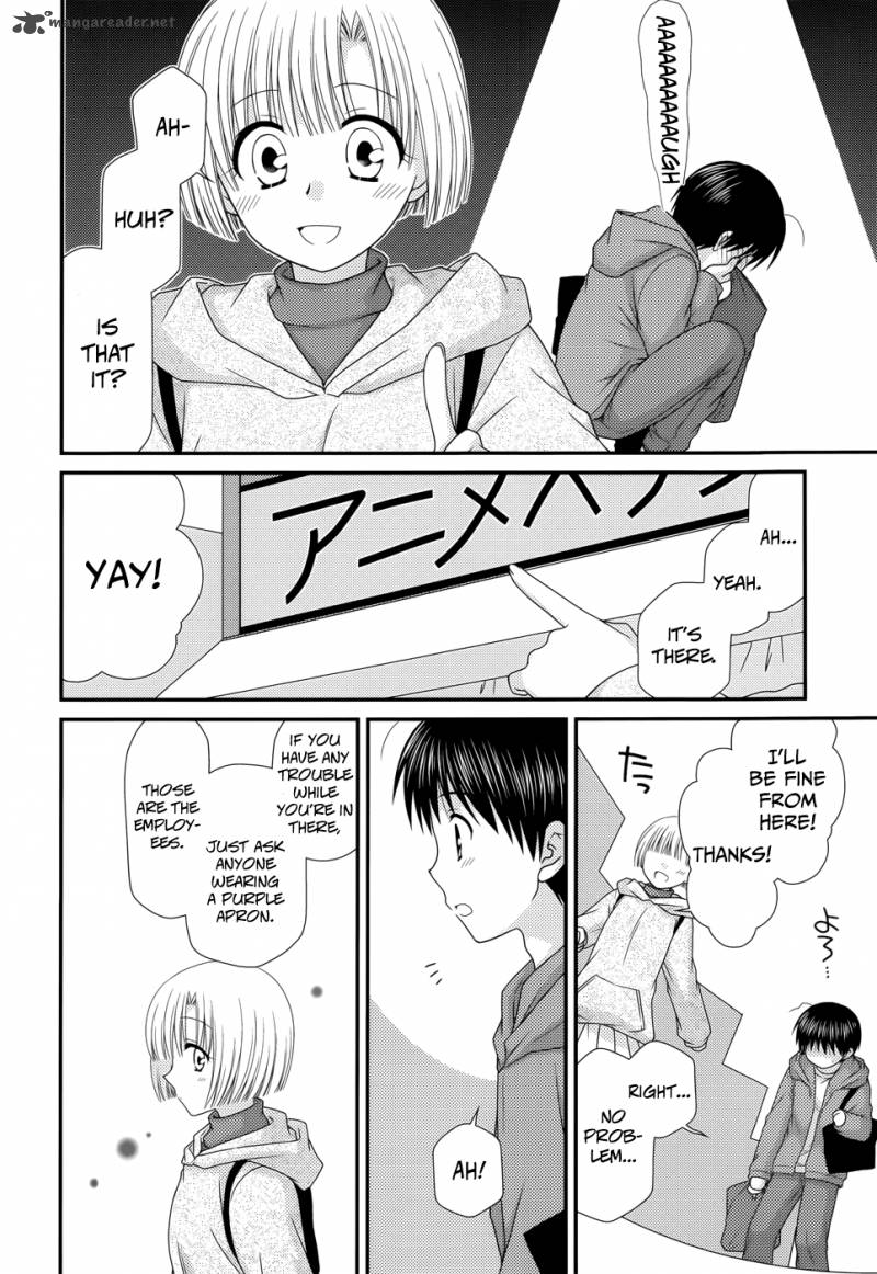 Tonari No Kashiwagi San 40 23