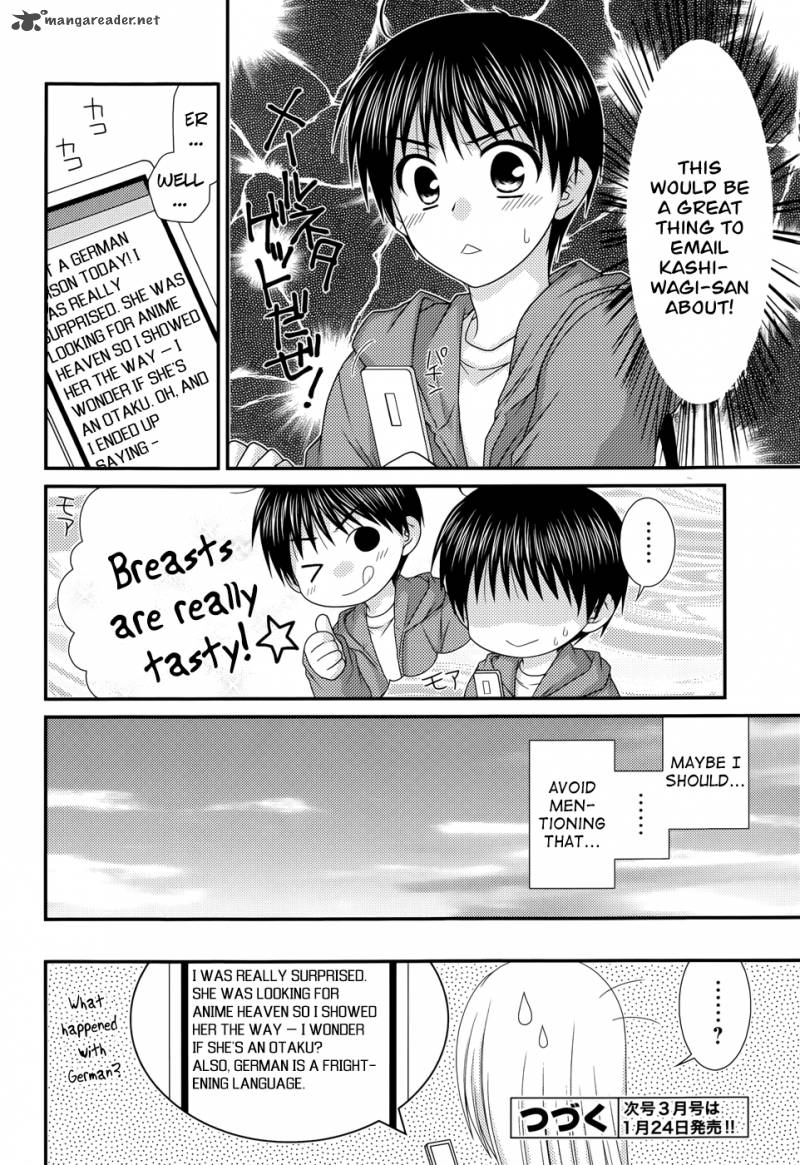 Tonari No Kashiwagi San 40 25