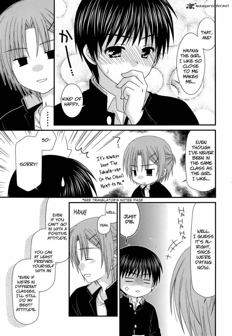 Tonari No Kashiwagi San 40 6