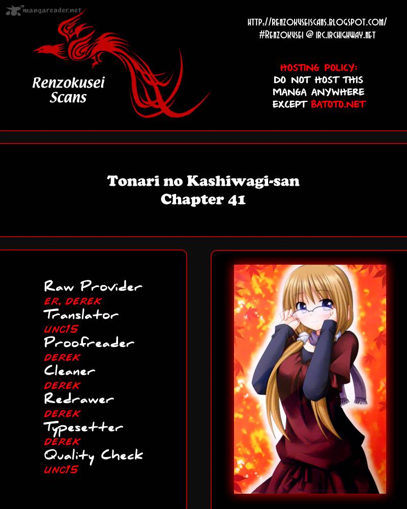 Tonari No Kashiwagi San 41 1