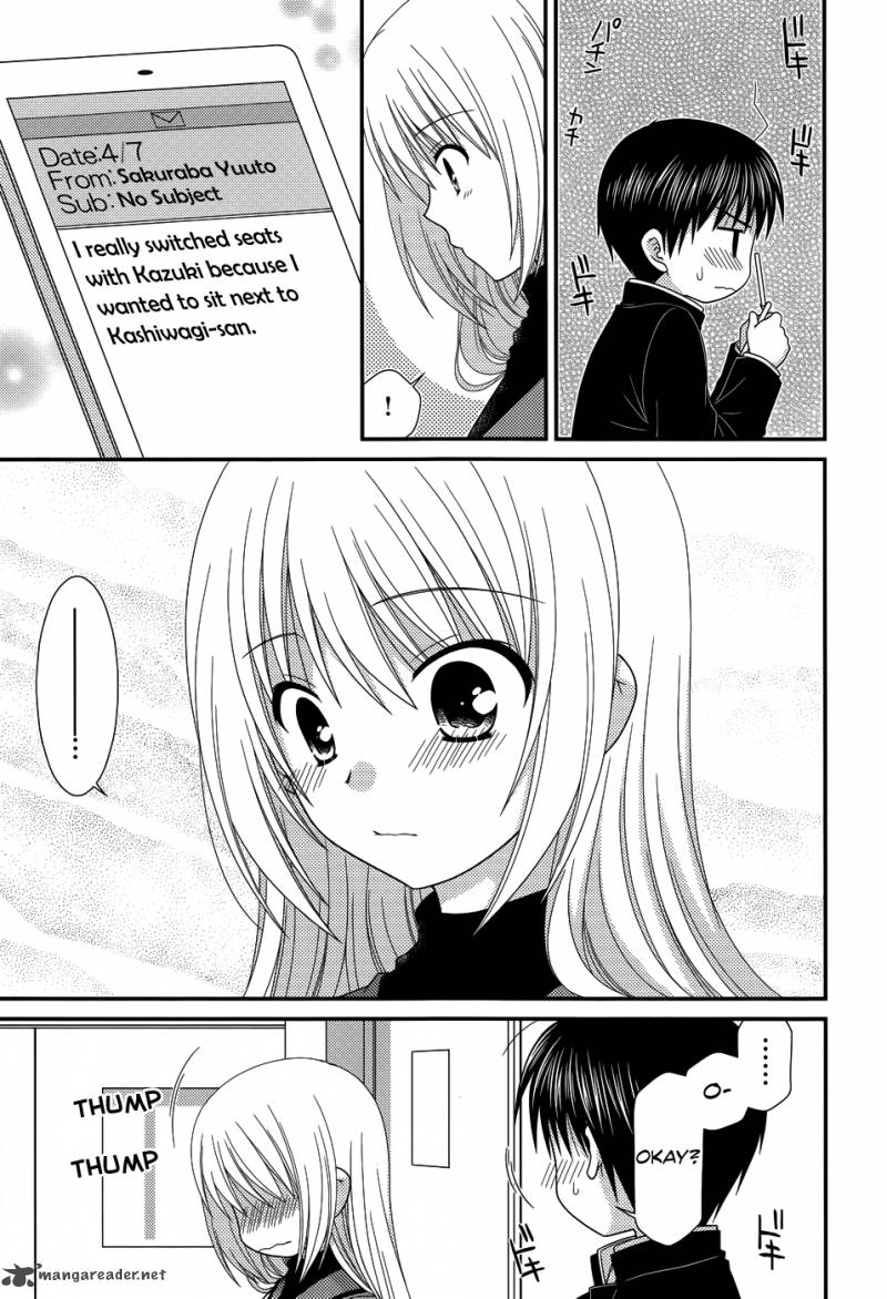Tonari No Kashiwagi San 41 14