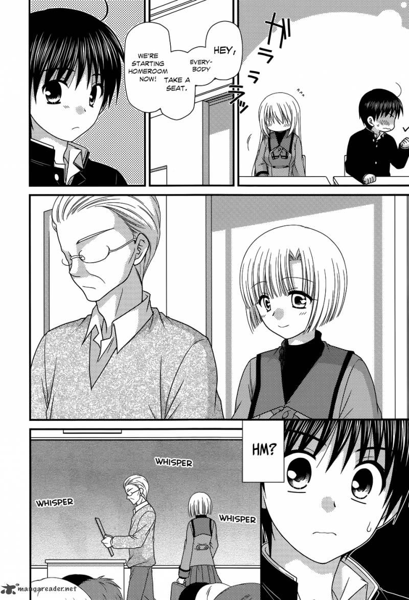 Tonari No Kashiwagi San 41 15