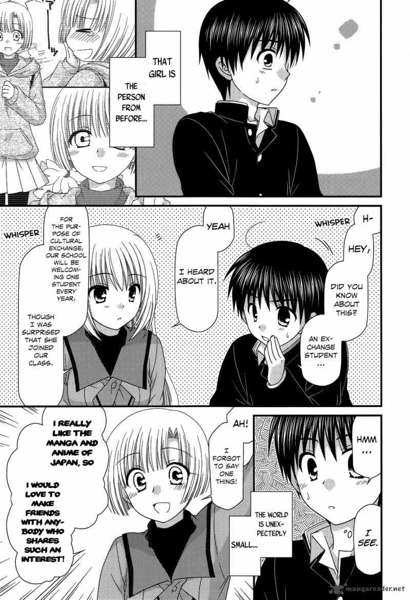 Tonari No Kashiwagi San 41 18