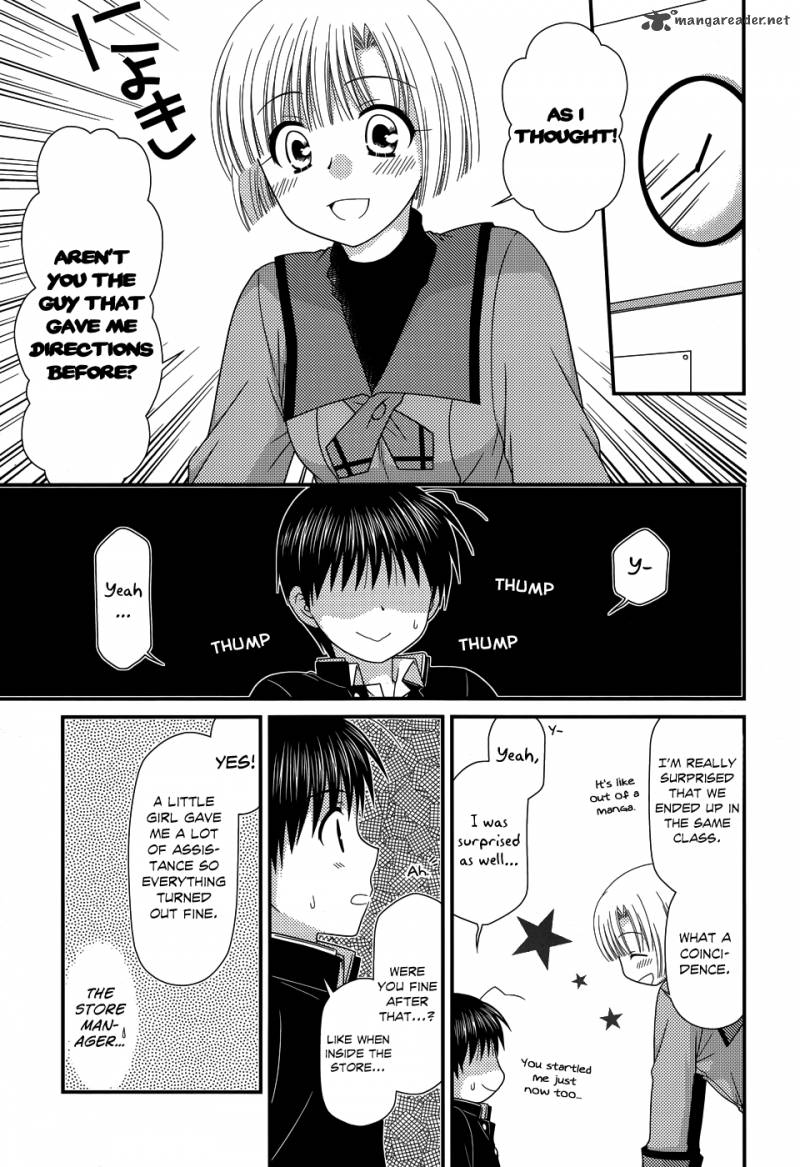 Tonari No Kashiwagi San 41 20