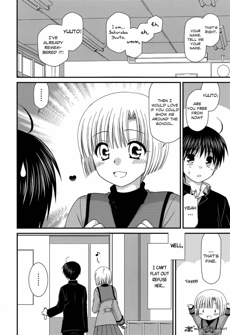 Tonari No Kashiwagi San 41 21