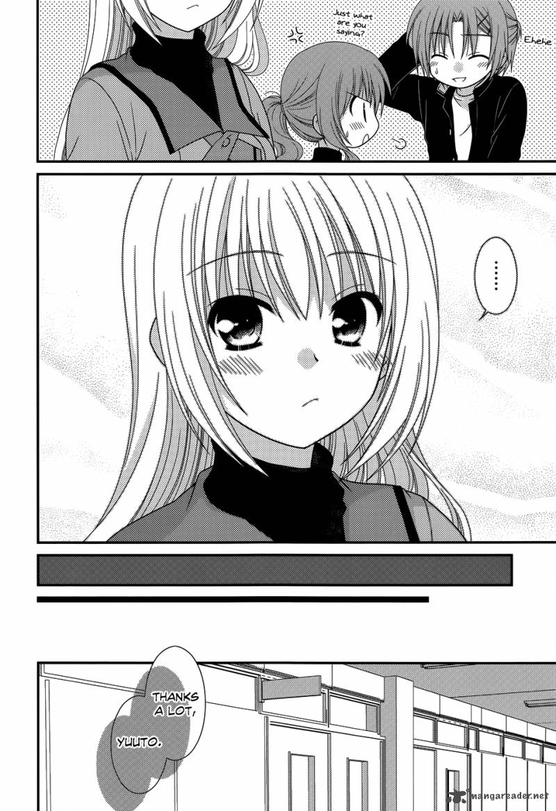 Tonari No Kashiwagi San 41 23