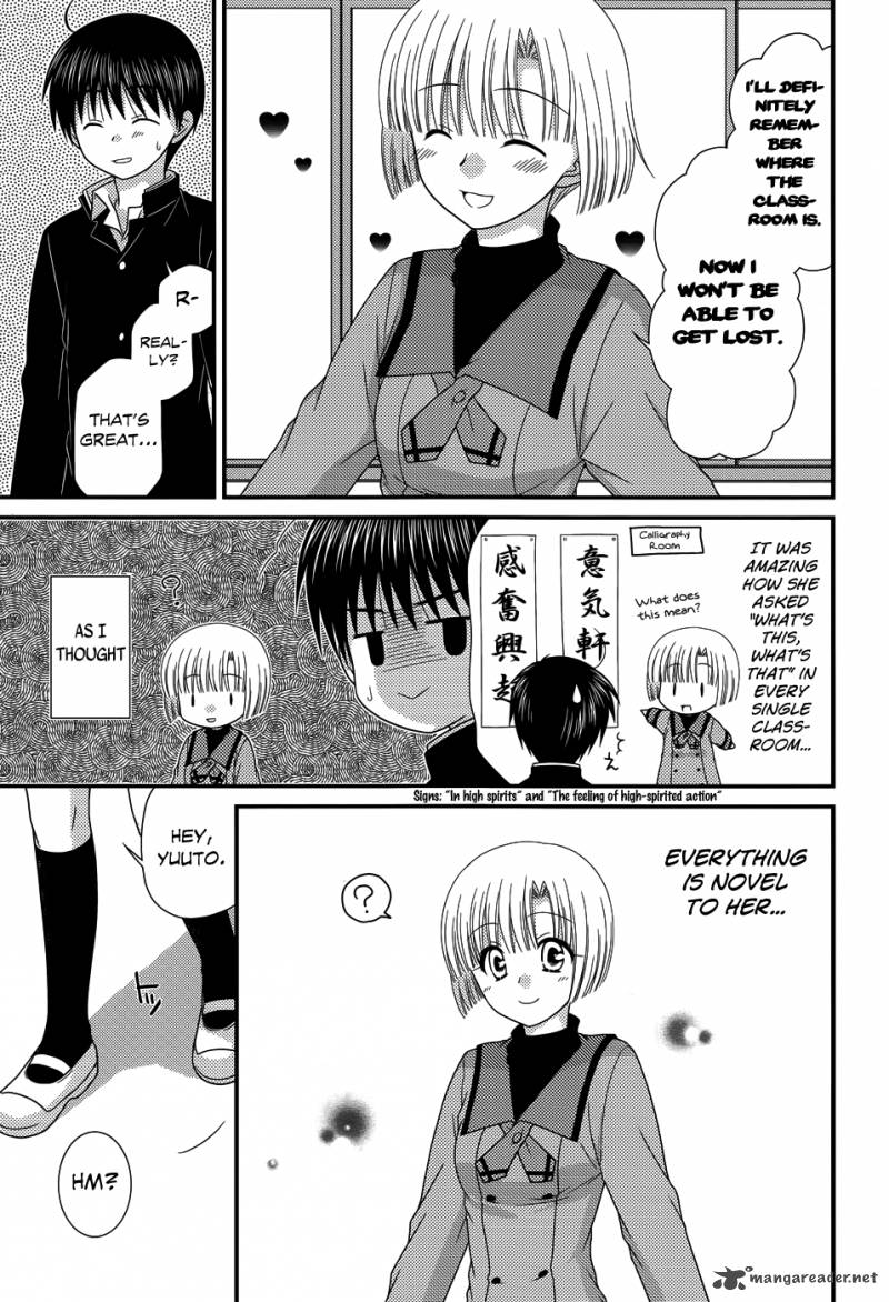 Tonari No Kashiwagi San 41 24