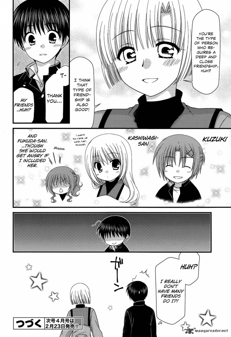 Tonari No Kashiwagi San 41 27