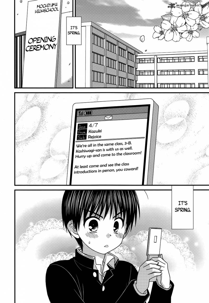 Tonari No Kashiwagi San 41 5