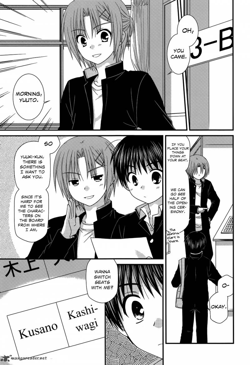 Tonari No Kashiwagi San 41 6