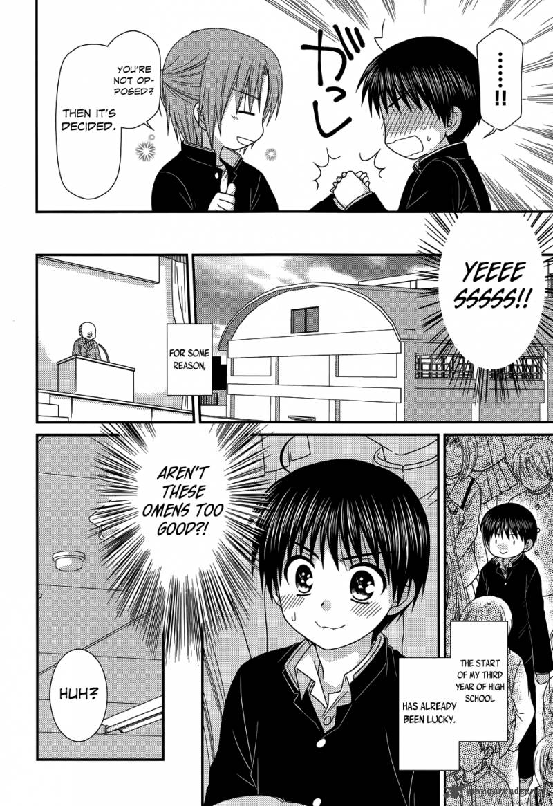Tonari No Kashiwagi San 41 7