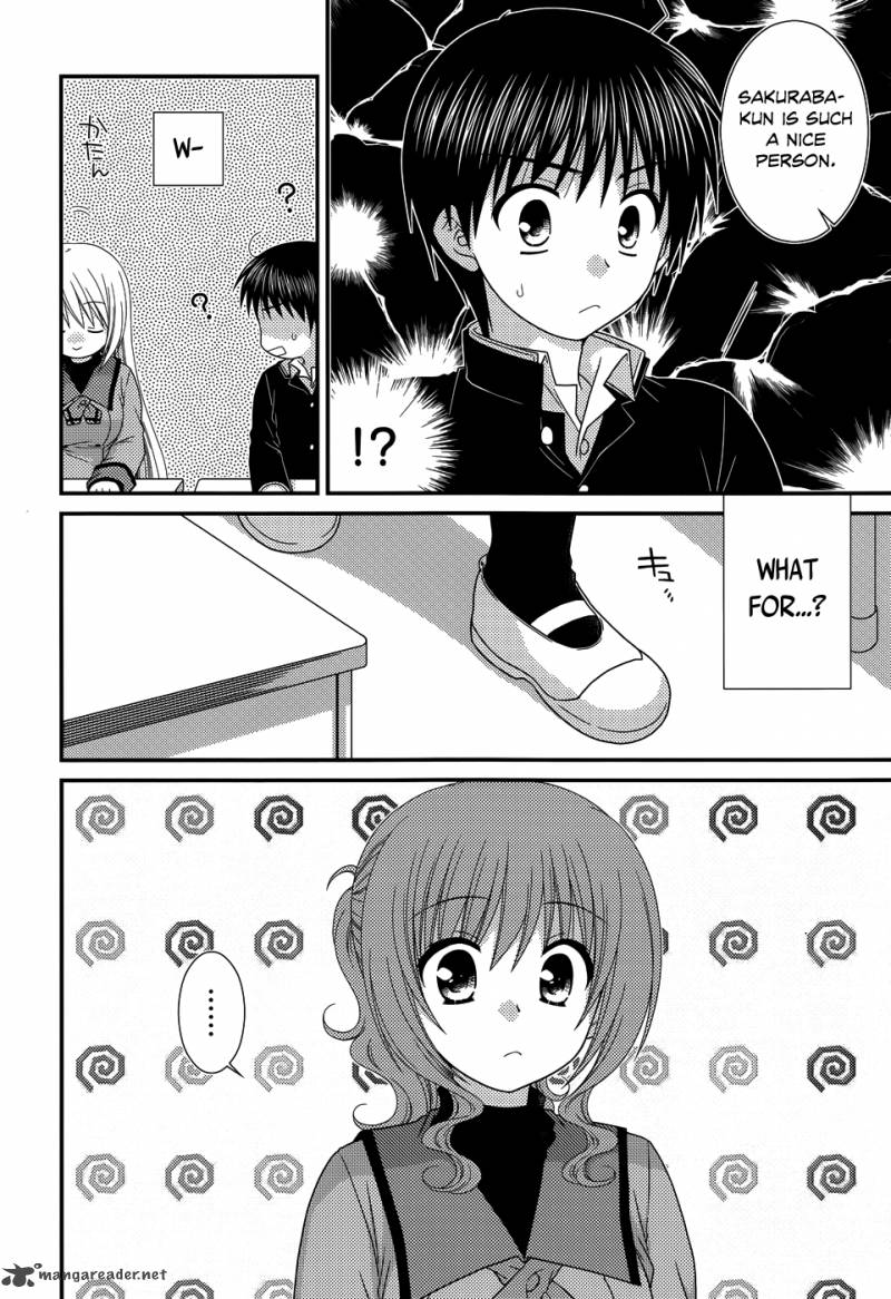 Tonari No Kashiwagi San 41 9