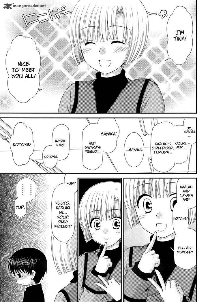 Tonari No Kashiwagi San 42 11