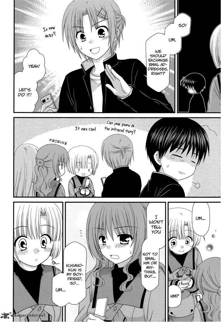 Tonari No Kashiwagi San 42 12