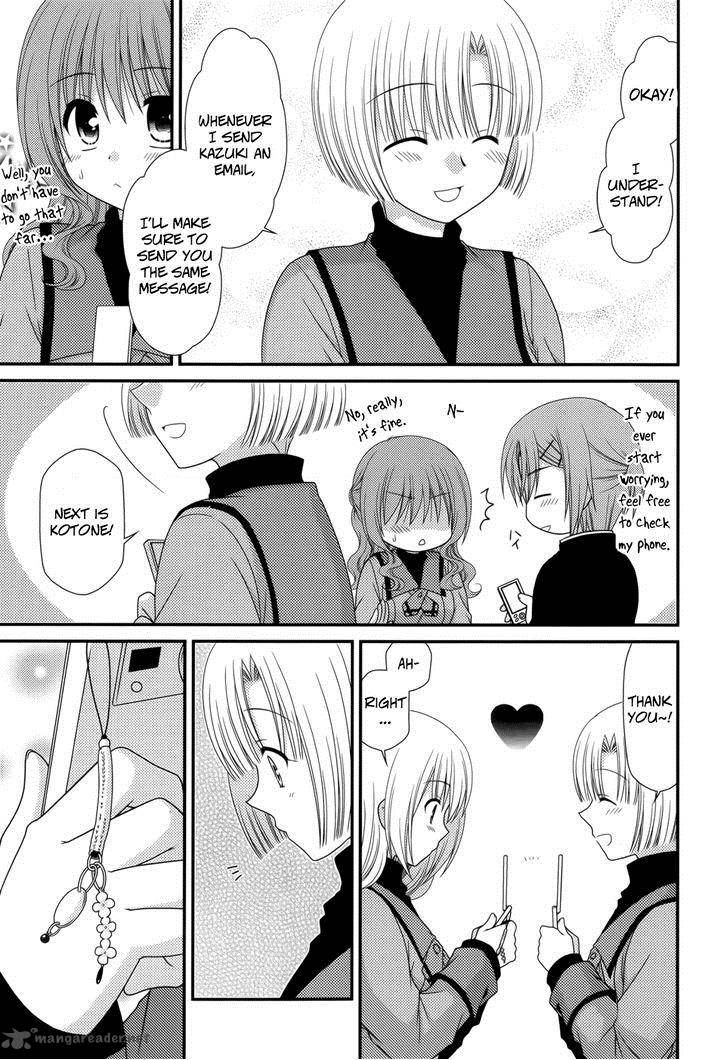 Tonari No Kashiwagi San 42 13