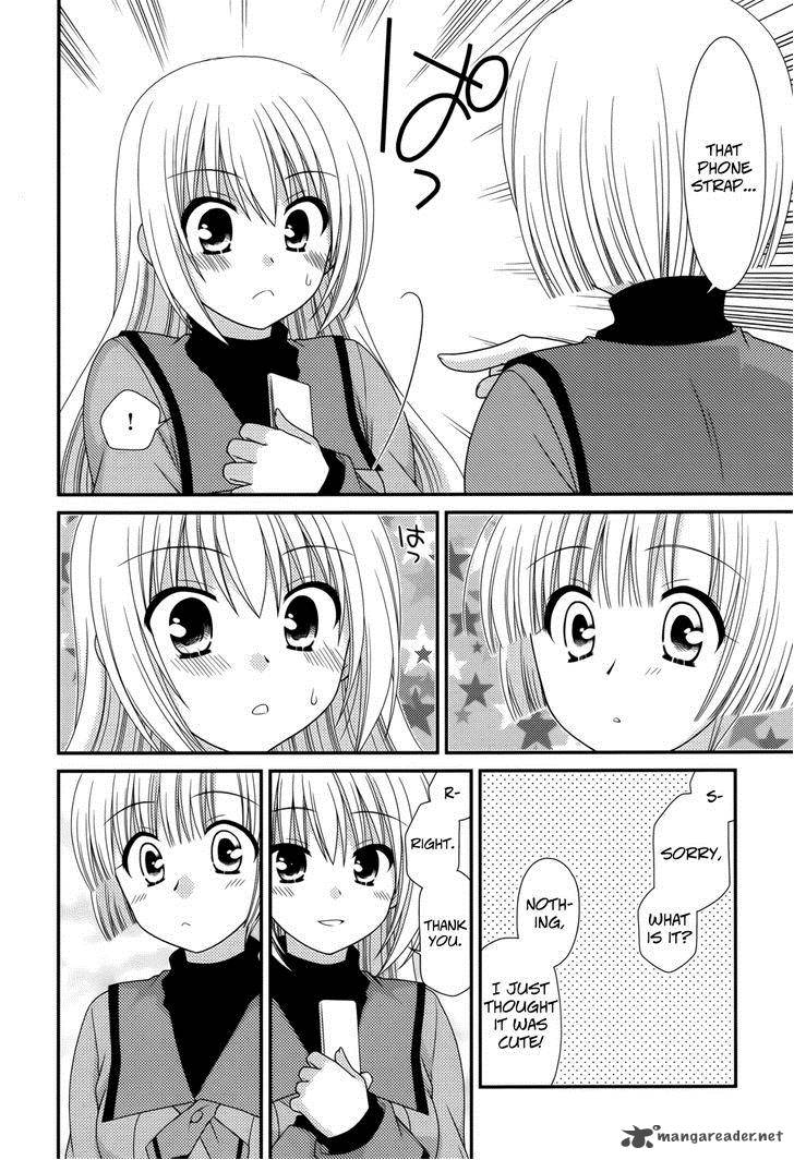Tonari No Kashiwagi San 42 14