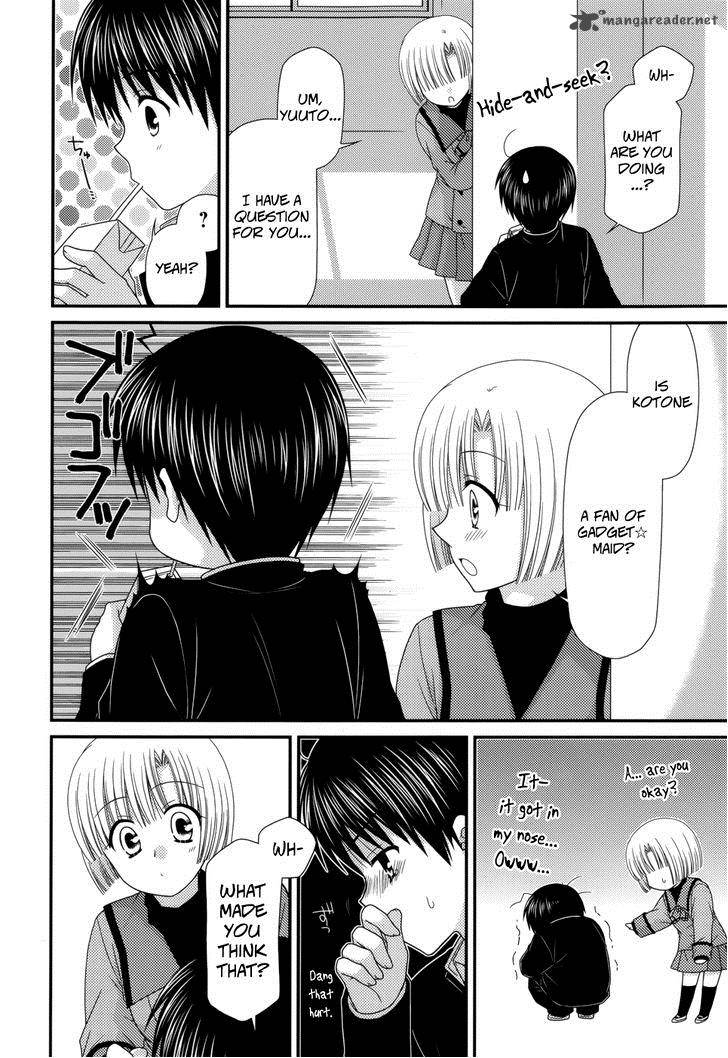 Tonari No Kashiwagi San 42 16
