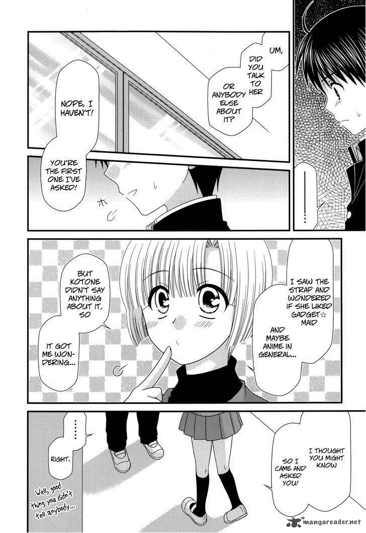 Tonari No Kashiwagi San 42 18