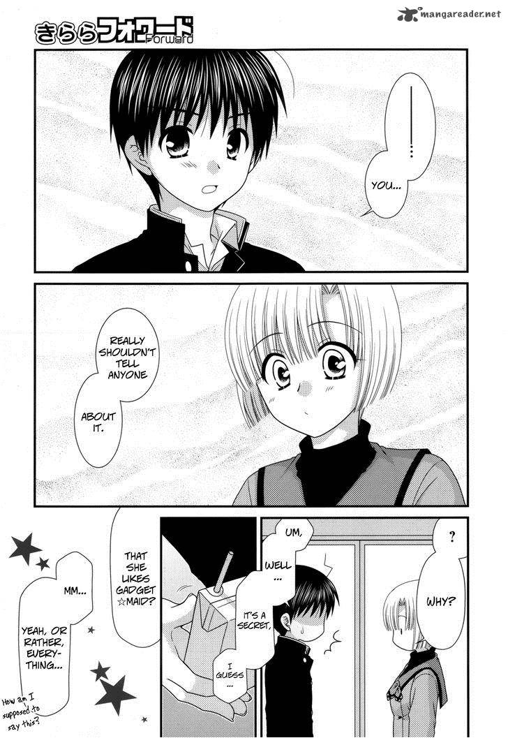 Tonari No Kashiwagi San 42 19
