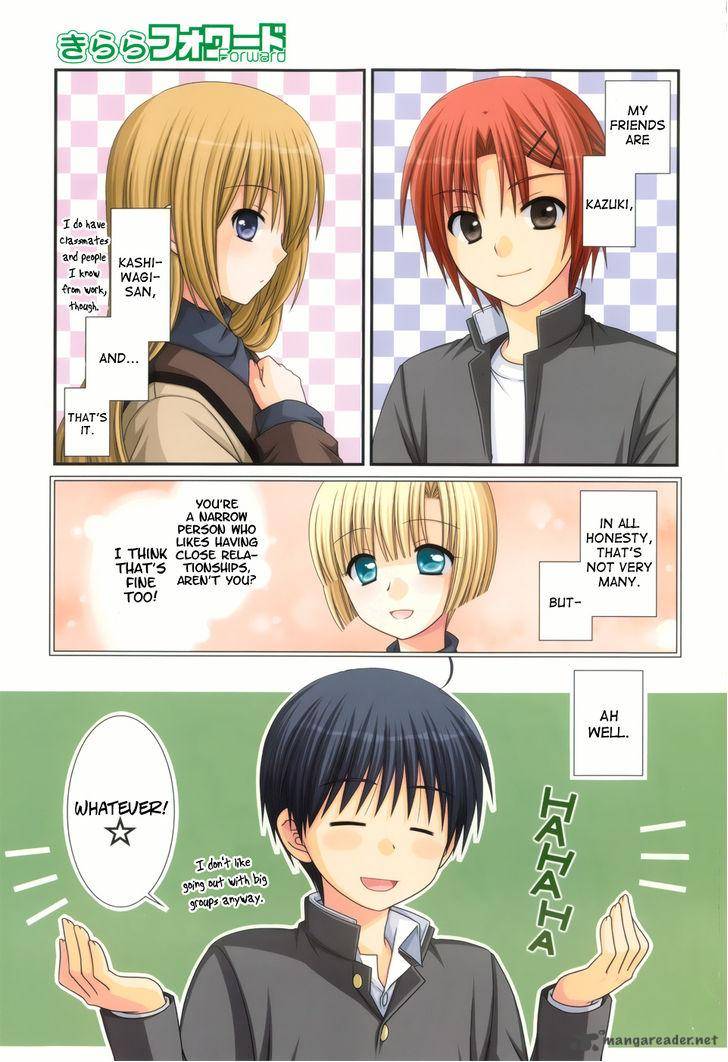 Tonari No Kashiwagi San 42 2