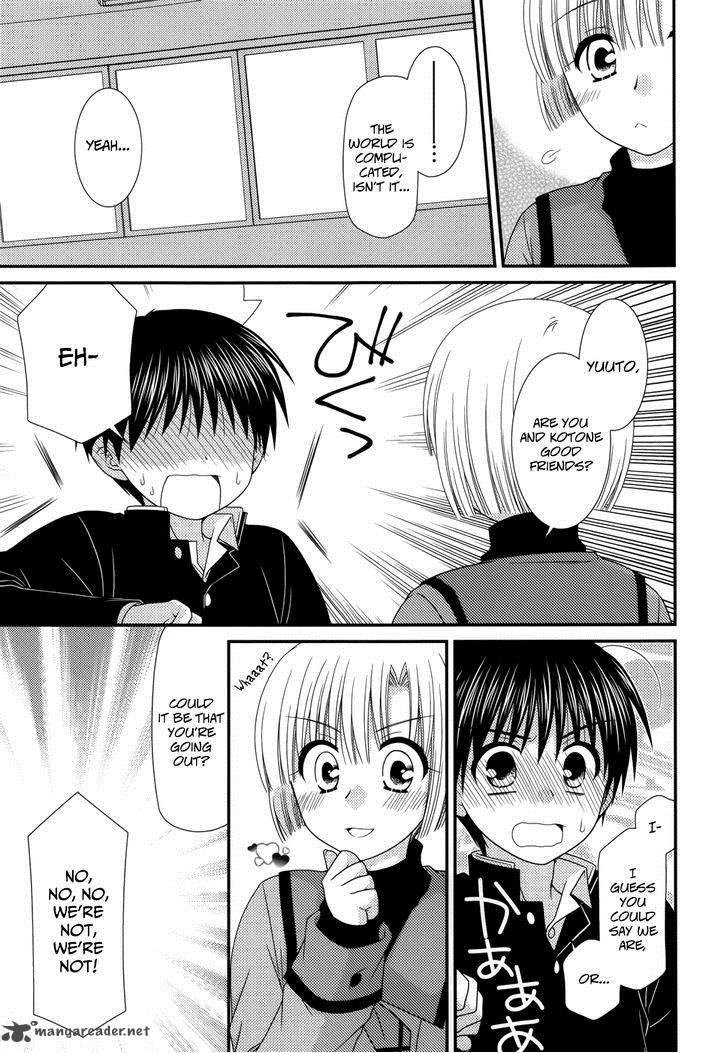 Tonari No Kashiwagi San 42 21