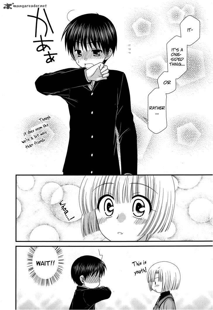 Tonari No Kashiwagi San 42 22