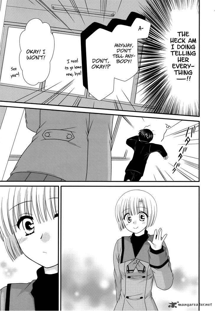 Tonari No Kashiwagi San 42 23
