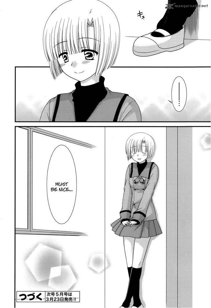 Tonari No Kashiwagi San 42 24