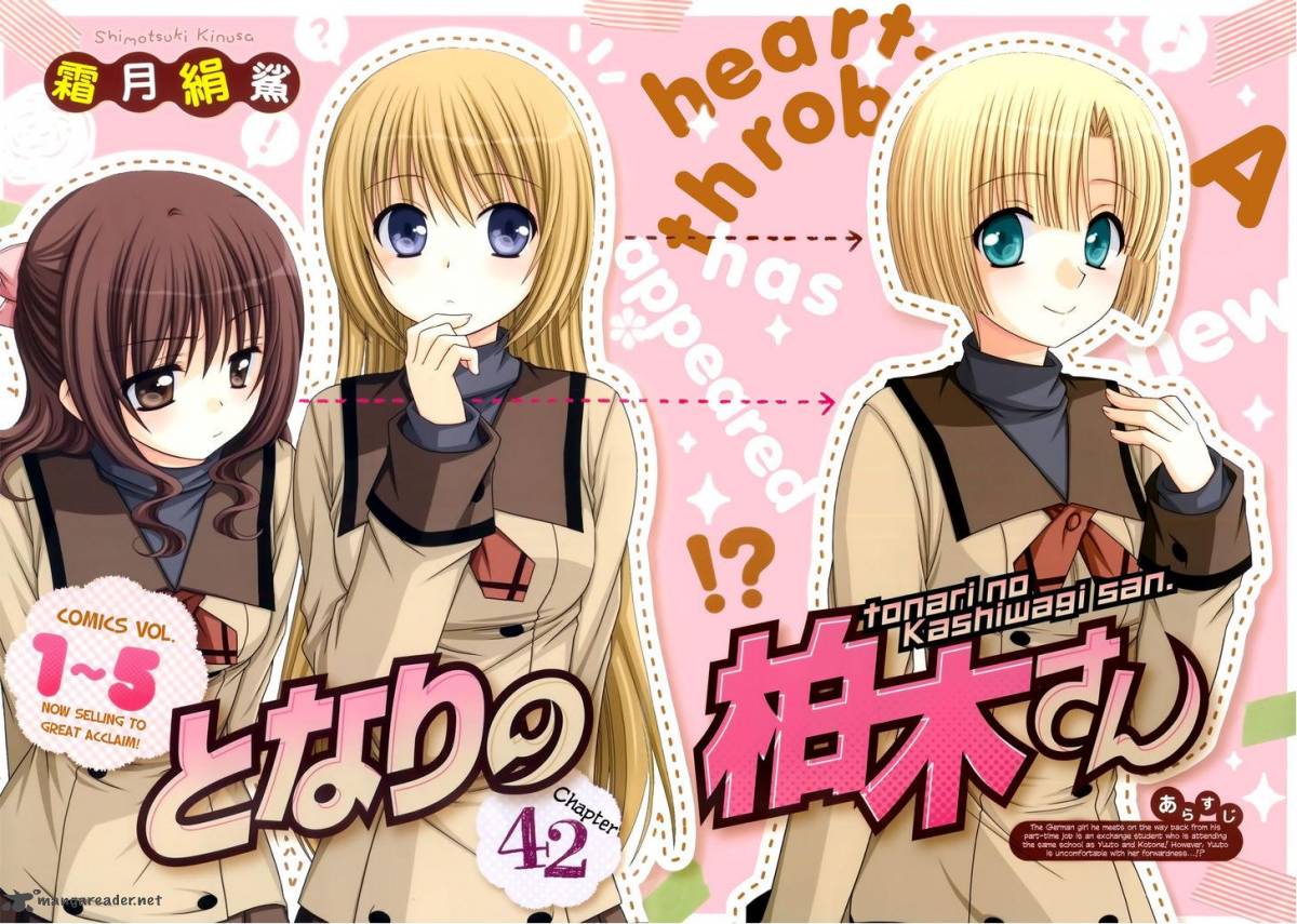 Tonari No Kashiwagi San 42 3